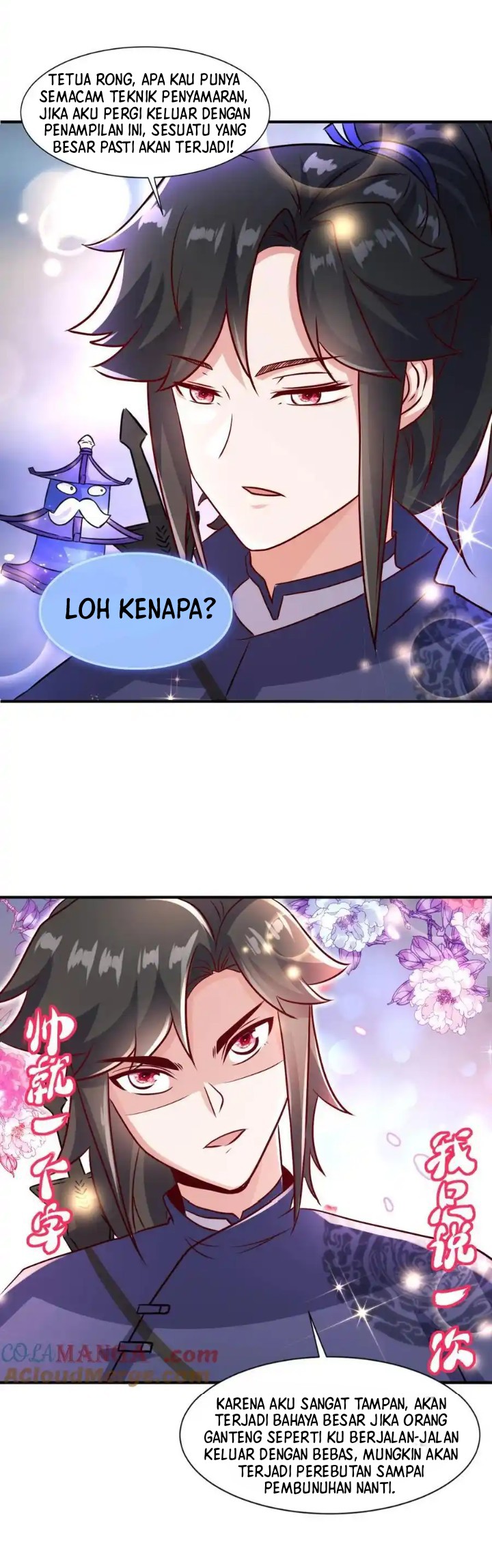 Endless Devourer Chapter 243 Gambar 20