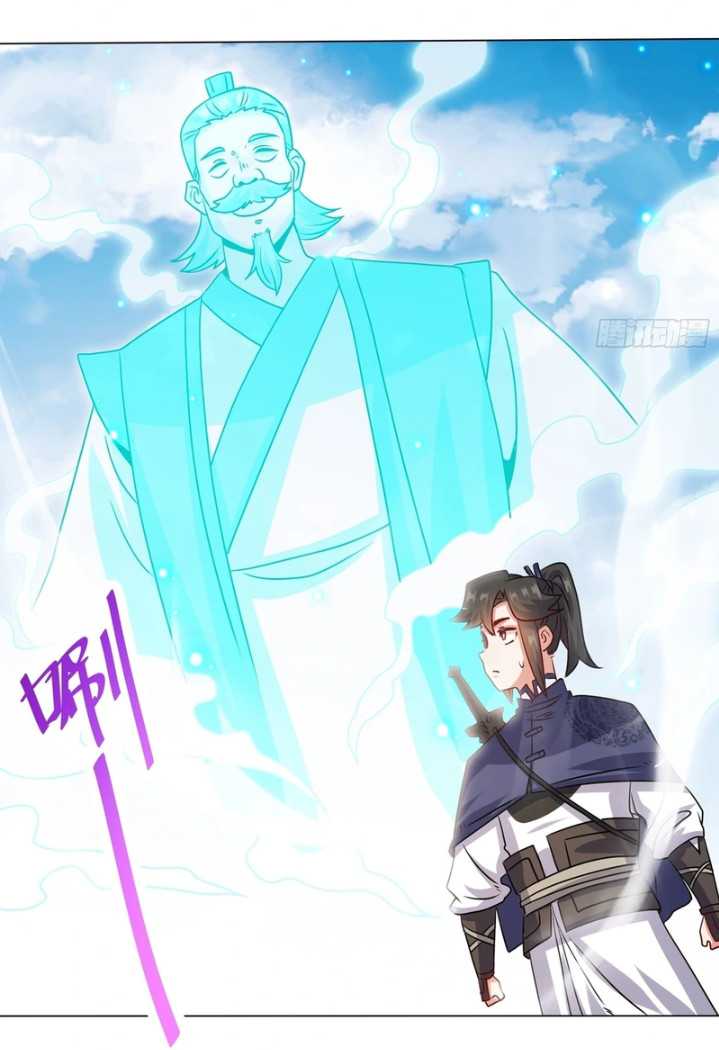 Endless Devourer Chapter 248 Gambar 28