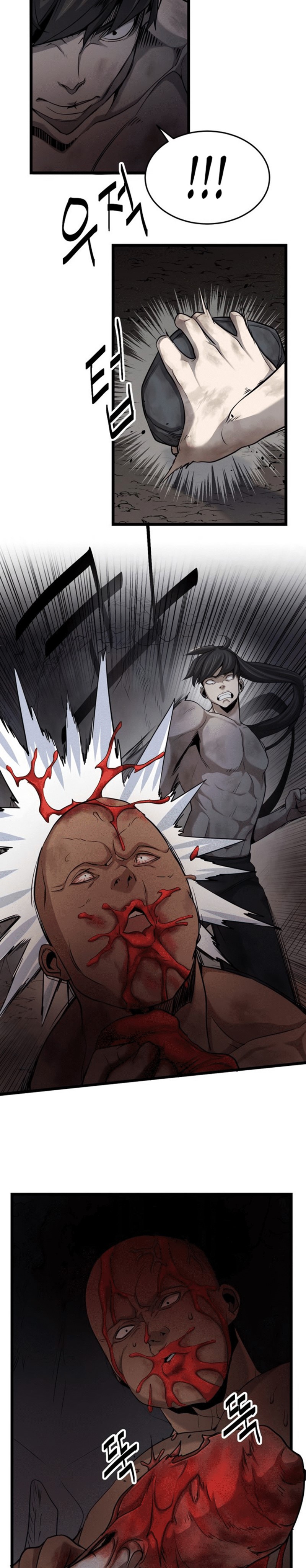 Enemies Chapter 04 Gambar 11