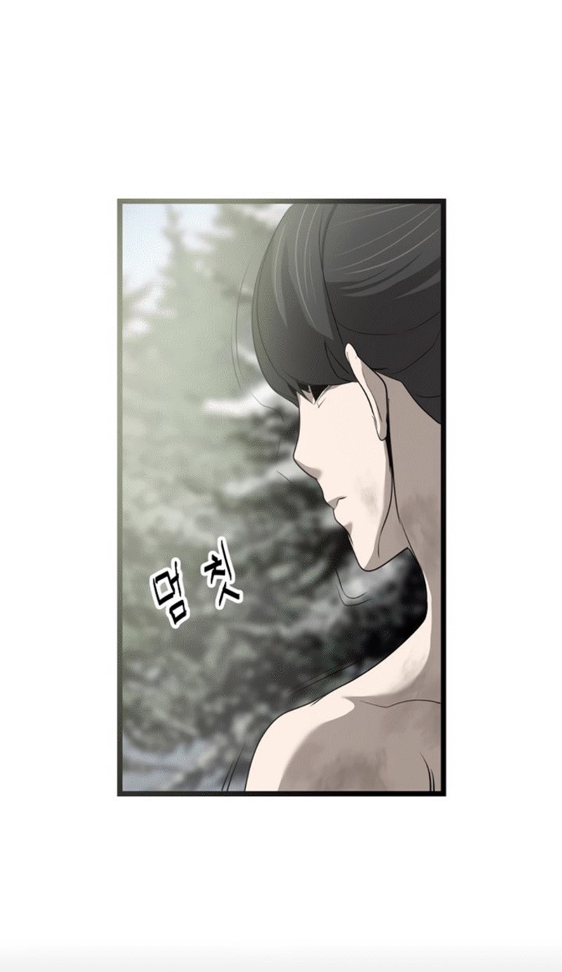 Enemies Chapter 04 Gambar 17