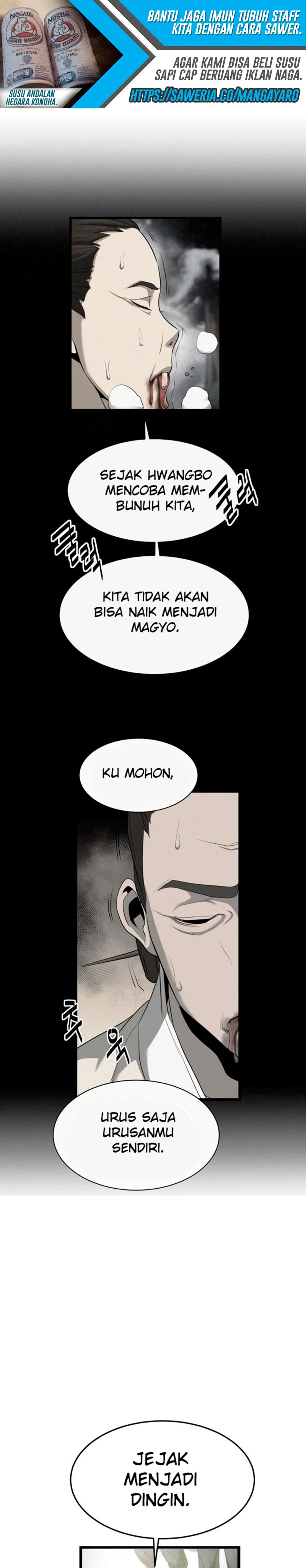 Enemies Chapter 04 Gambar 18