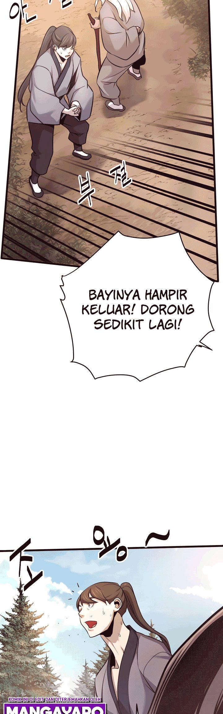 Enemies Chapter 18 Gambar 55