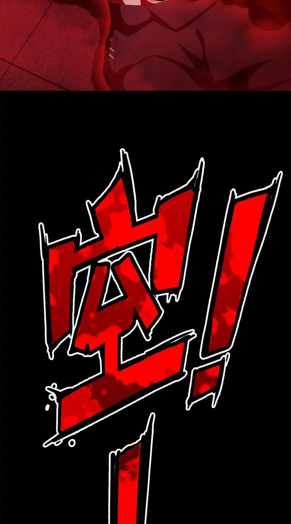 Energy Hunters Chapter 01.1 Gambar 26