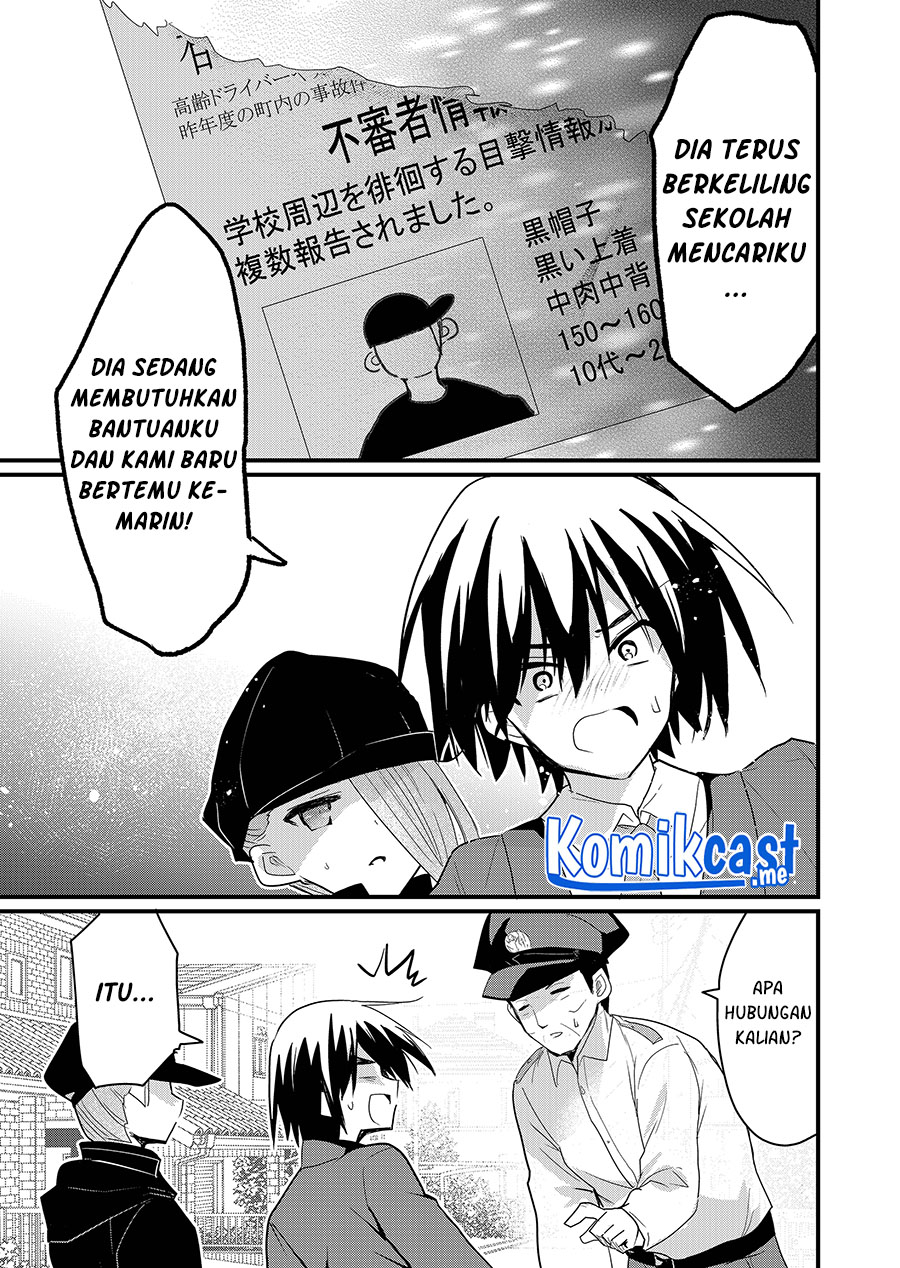 Enishi-kun wa Masho (Harem) Taishitsu ni Mezamemashita Chapter 02 Gambar 18