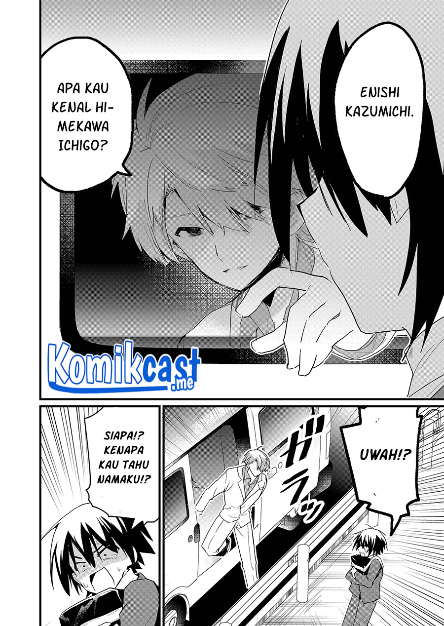 Enishi-kun wa Masho (Harem) Taishitsu ni Mezamemashita Chapter 02 Gambar 29