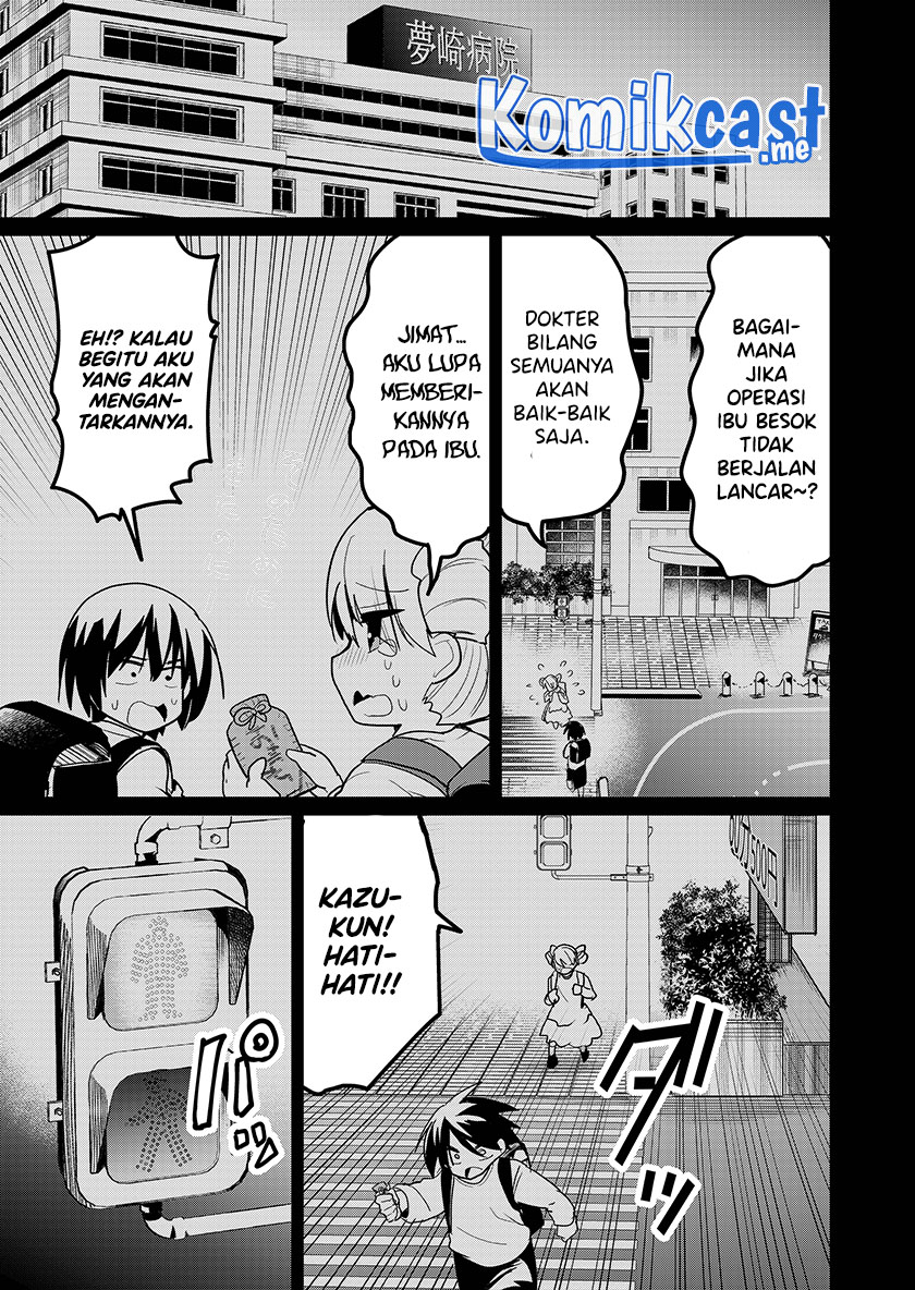 Enishi-kun wa Masho (Harem) Taishitsu ni Mezamemashita Chapter 04 Gambar 12