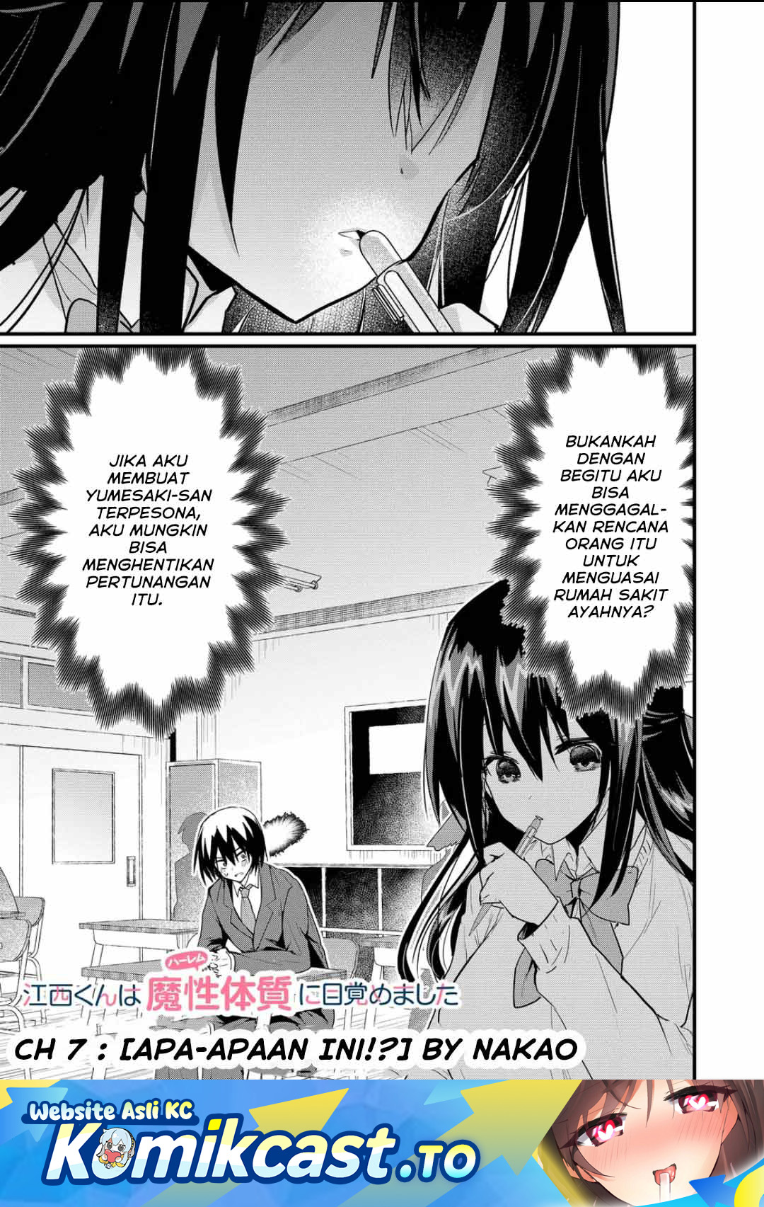 Enishi-kun wa Masho (Harem) Taishitsu ni Mezamemashita Chapter 07 Gambar 2