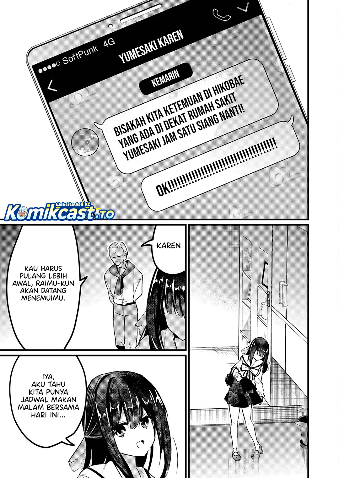 Enishi-kun wa Masho (Harem) Taishitsu ni Mezamemashita Chapter 11 Gambar 4