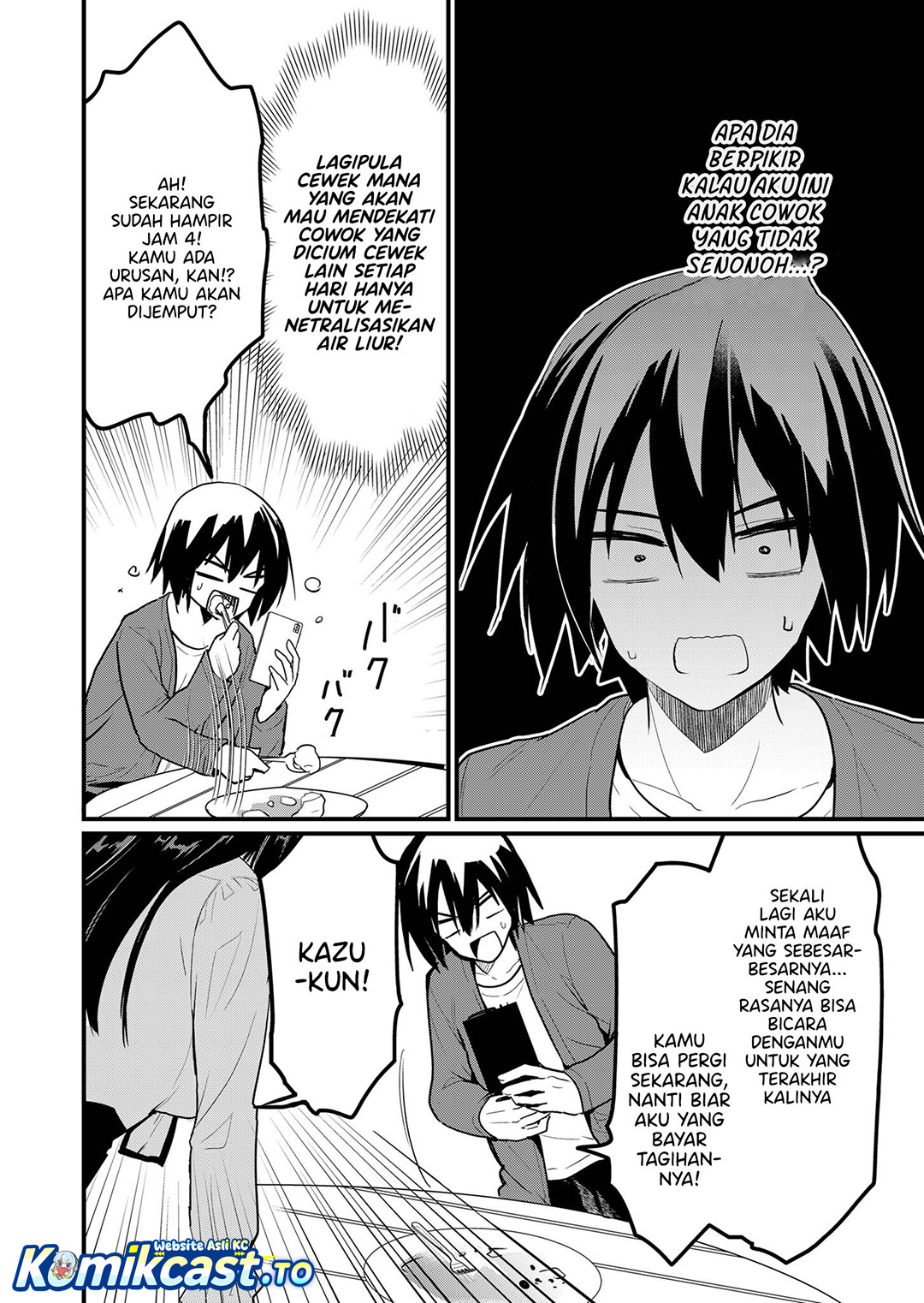 Enishi-kun wa Masho (Harem) Taishitsu ni Mezamemashita Chapter 11 Gambar 17