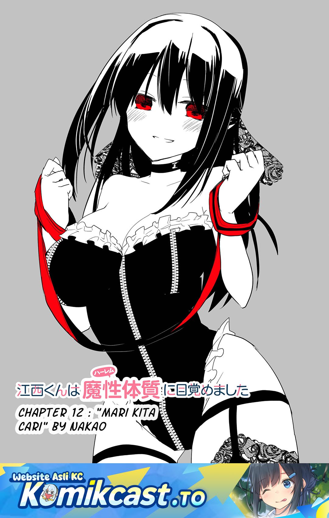 Enishi-kun wa Masho (Harem) Taishitsu ni Mezamemashita Chapter 12 Gambar 2