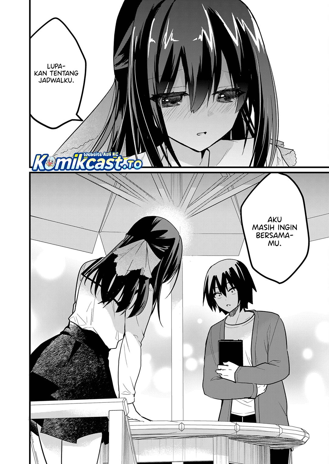 Enishi-kun wa Masho (Harem) Taishitsu ni Mezamemashita Chapter 12 Gambar 3