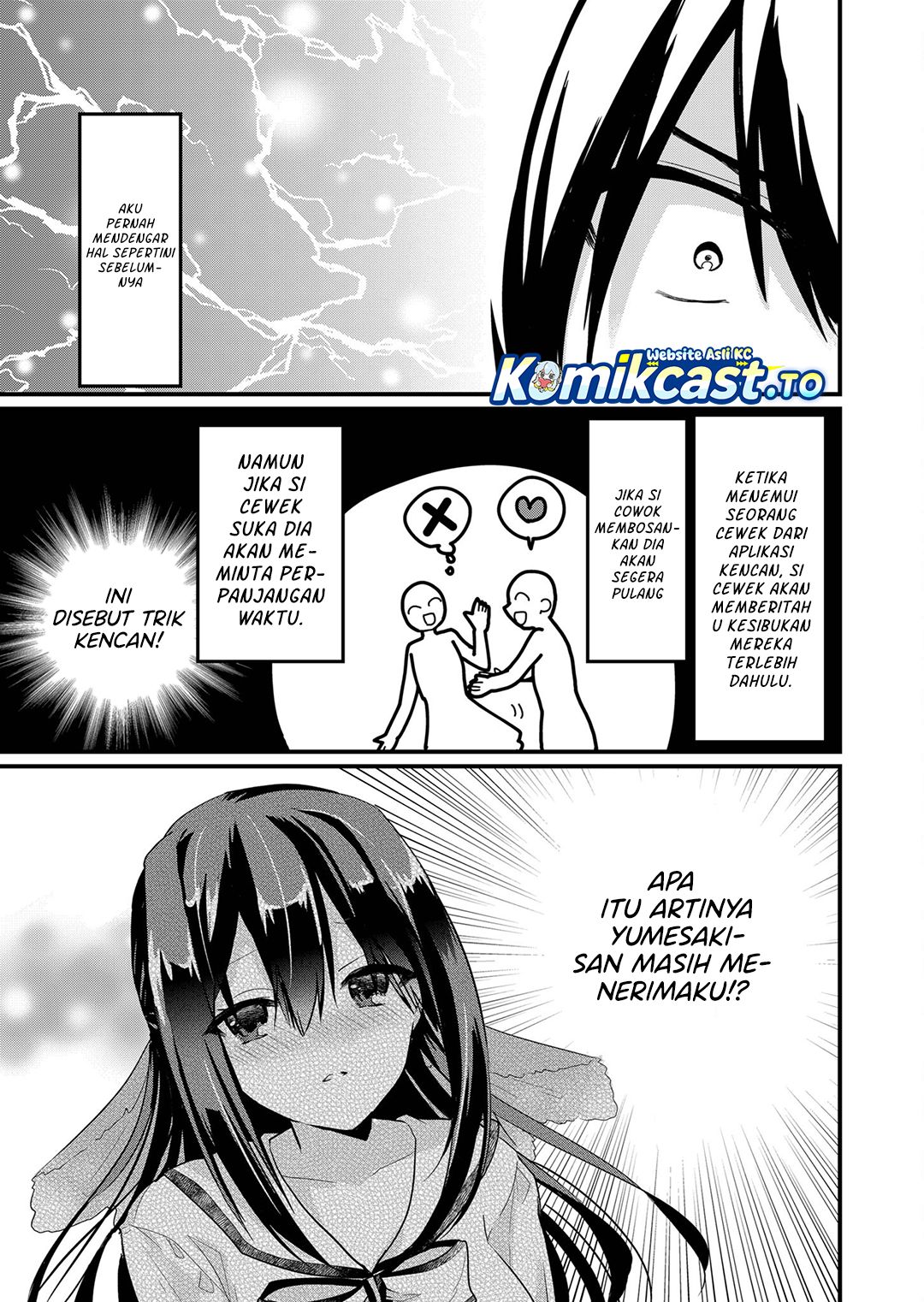 Enishi-kun wa Masho (Harem) Taishitsu ni Mezamemashita Chapter 12 Gambar 4