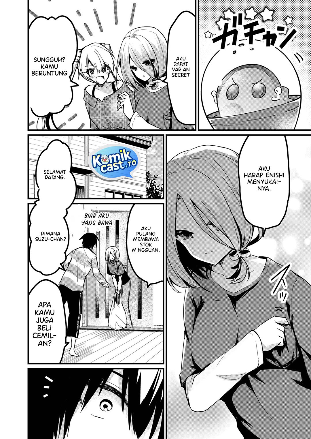 Enishi-kun wa Masho (Harem) Taishitsu ni Mezamemashita Chapter 15.5 Gambar 3