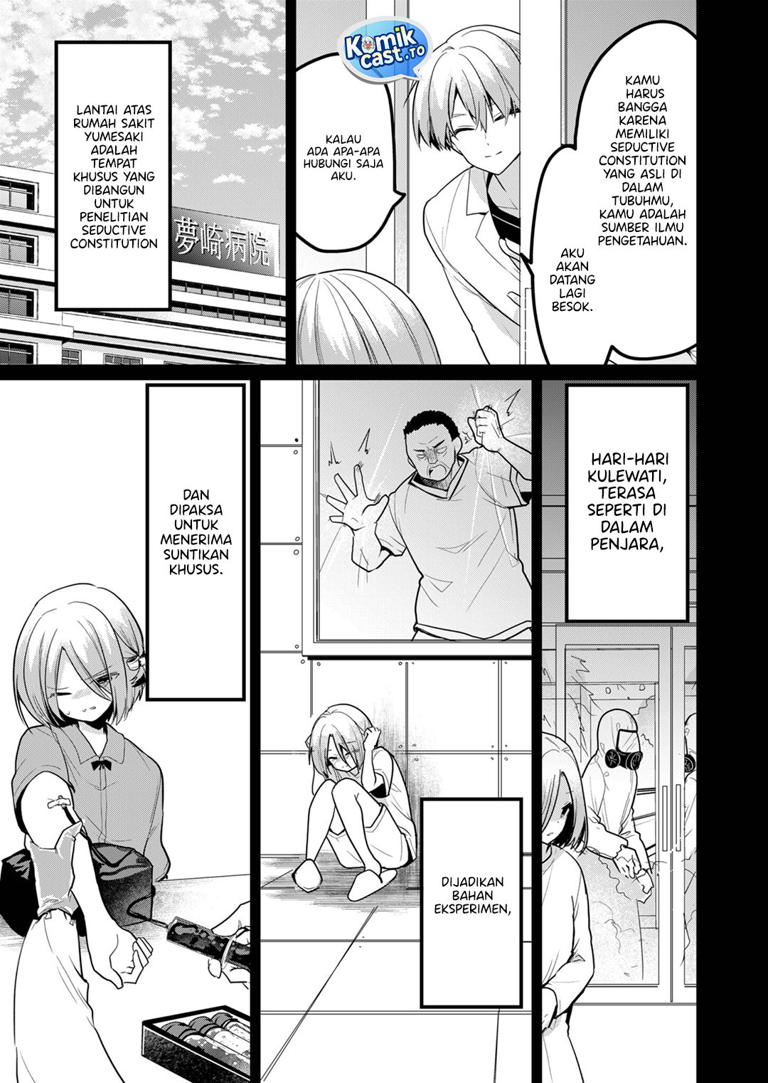 Enishi-kun wa Masho (Harem) Taishitsu ni Mezamemashita Chapter 16 Gambar 6