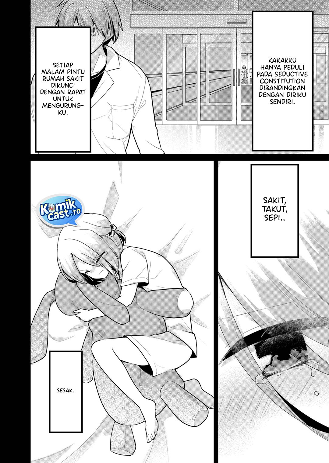 Enishi-kun wa Masho (Harem) Taishitsu ni Mezamemashita Chapter 16 Gambar 7