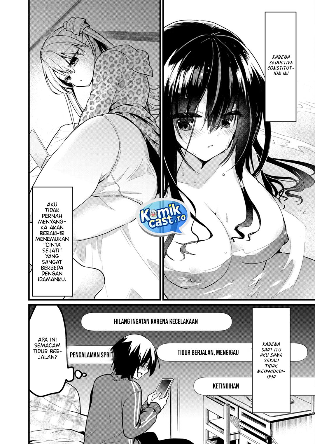 Enishi-kun wa Masho (Harem) Taishitsu ni Mezamemashita Chapter 17 Gambar 15