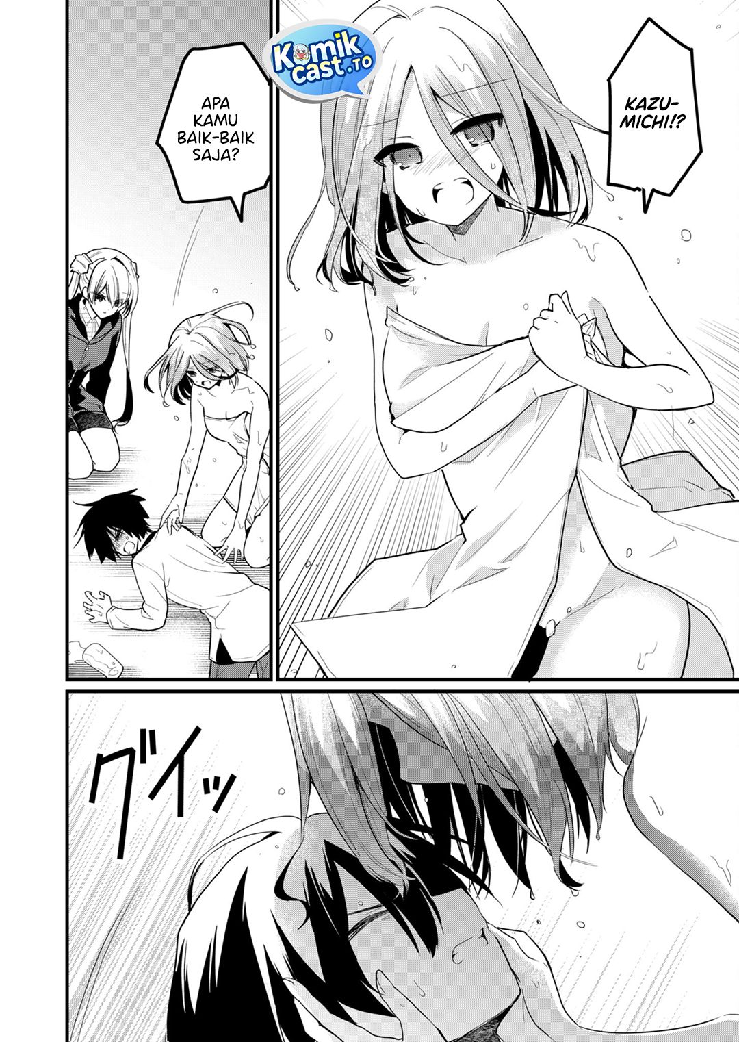 Enishi-kun wa Masho (Harem) Taishitsu ni Mezamemashita Chapter 18 Gambar 11