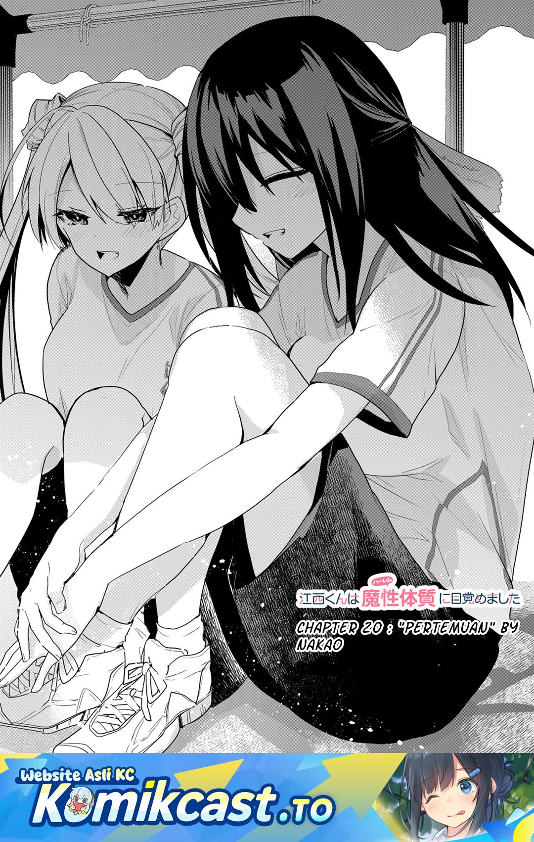 Enishi-kun wa Masho (Harem) Taishitsu ni Mezamemashita Chapter 20 Gambar 2