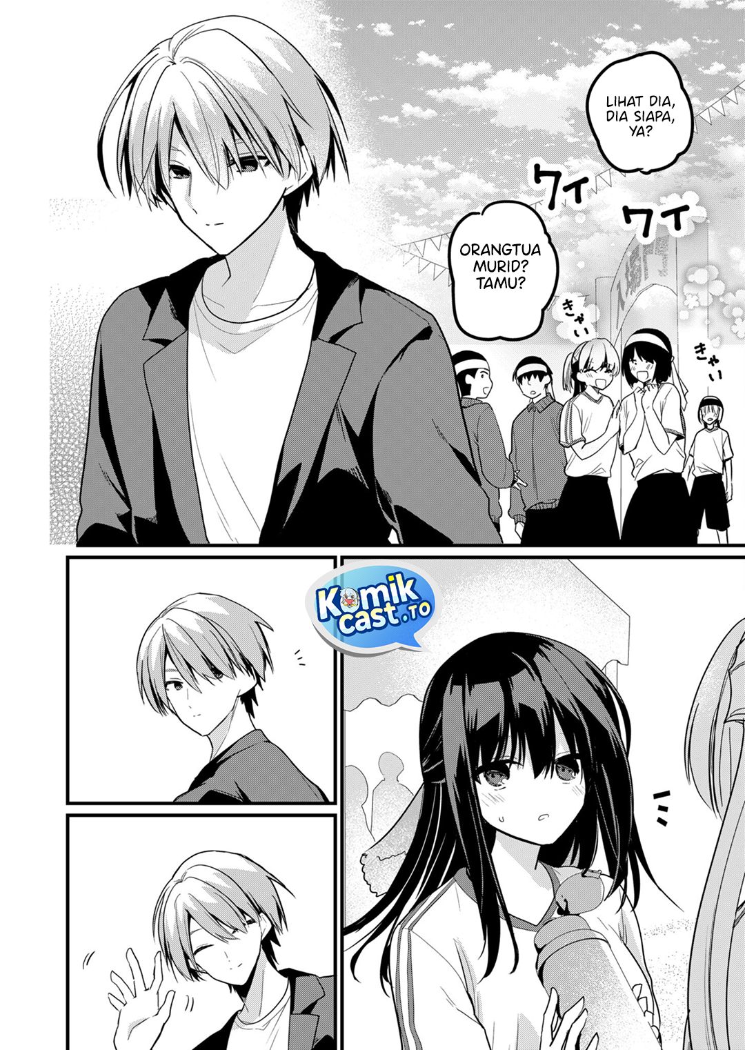 Enishi-kun wa Masho (Harem) Taishitsu ni Mezamemashita Chapter 20 Gambar 9