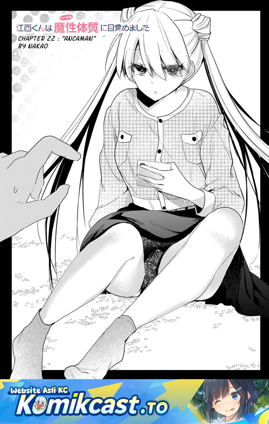 Enishi-kun wa Masho (Harem) Taishitsu ni Mezamemashita Chapter 22 Gambar 2