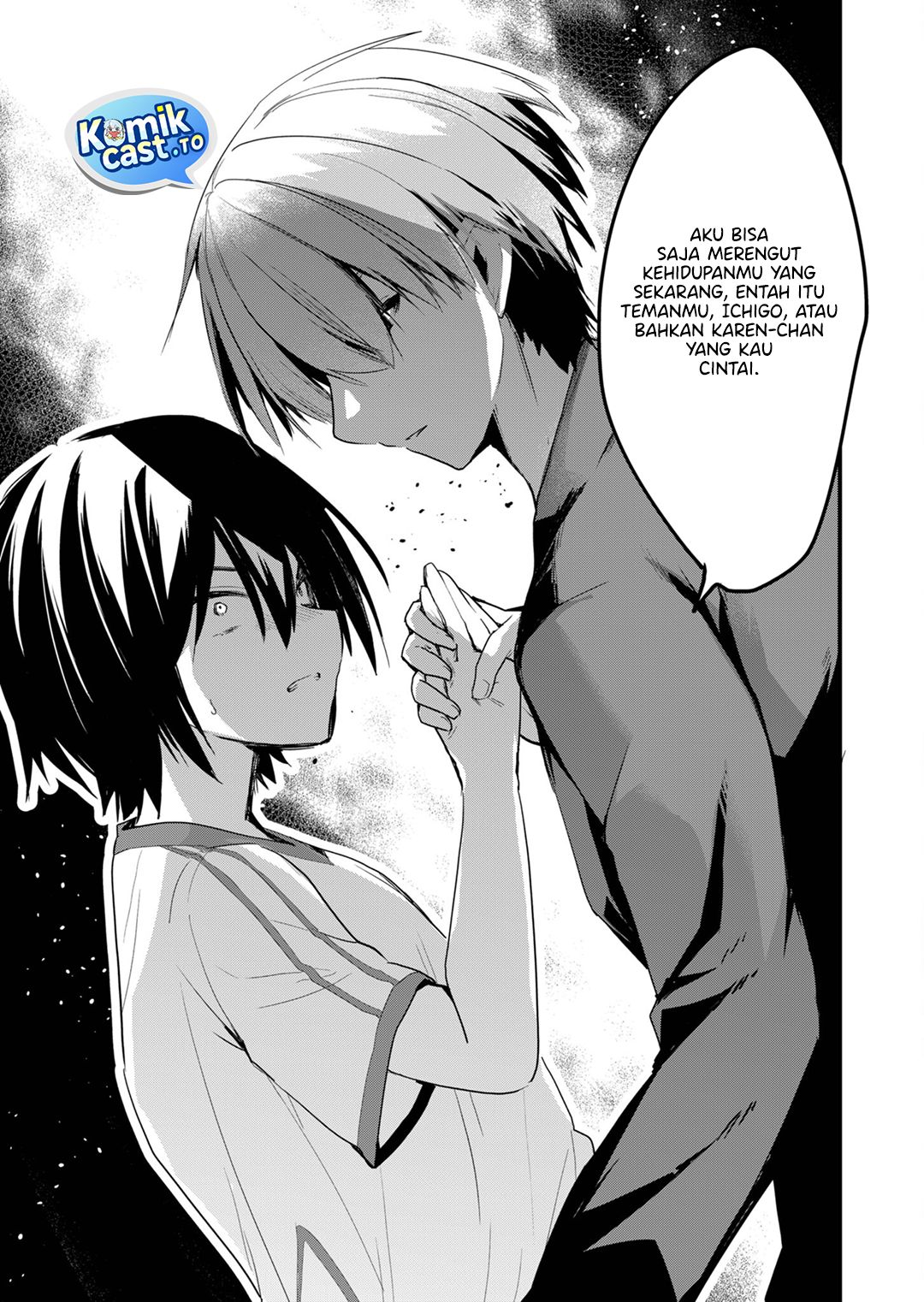 Enishi-kun wa Masho (Harem) Taishitsu ni Mezamemashita Chapter 22 Gambar 8