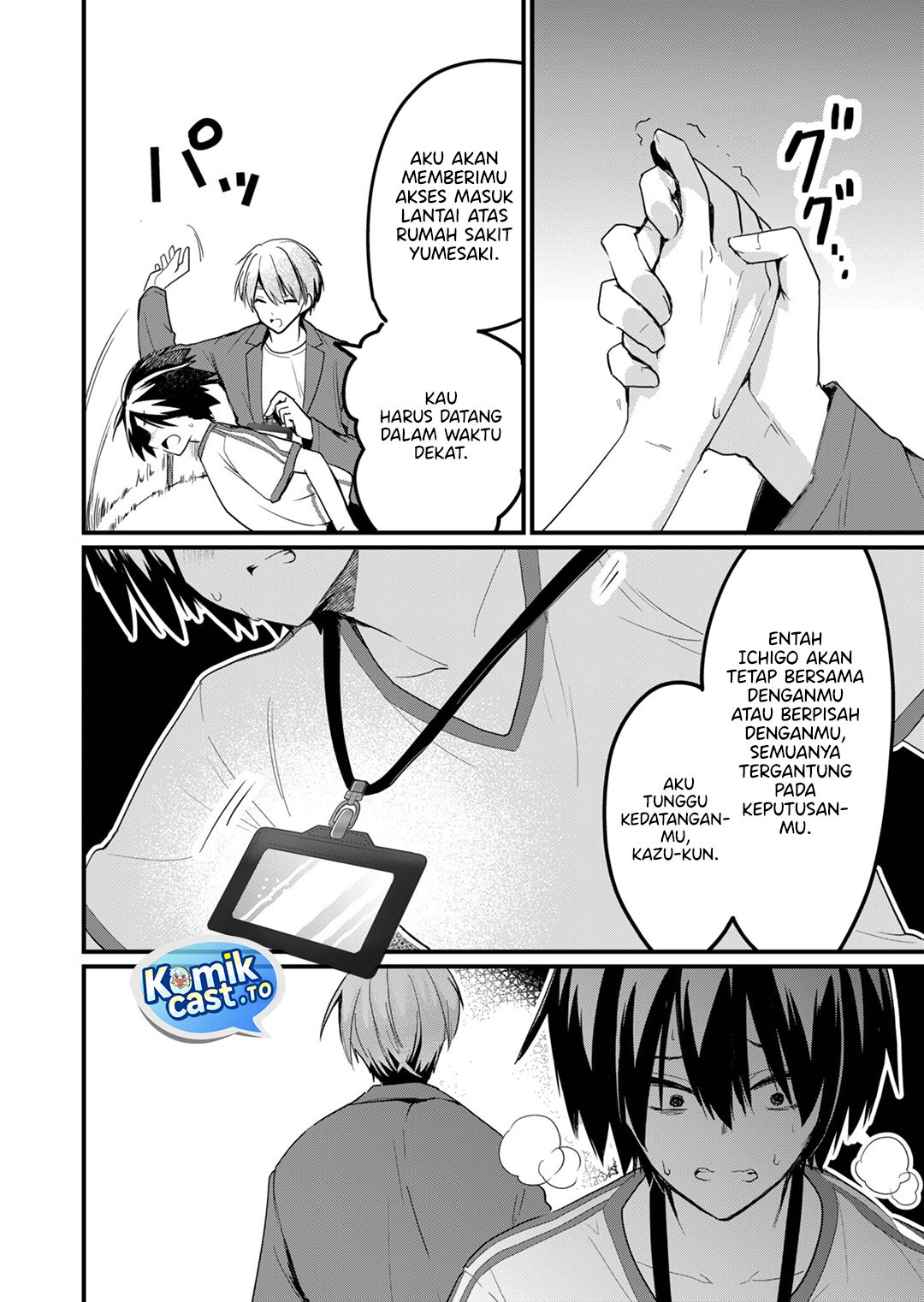 Enishi-kun wa Masho (Harem) Taishitsu ni Mezamemashita Chapter 22 Gambar 9