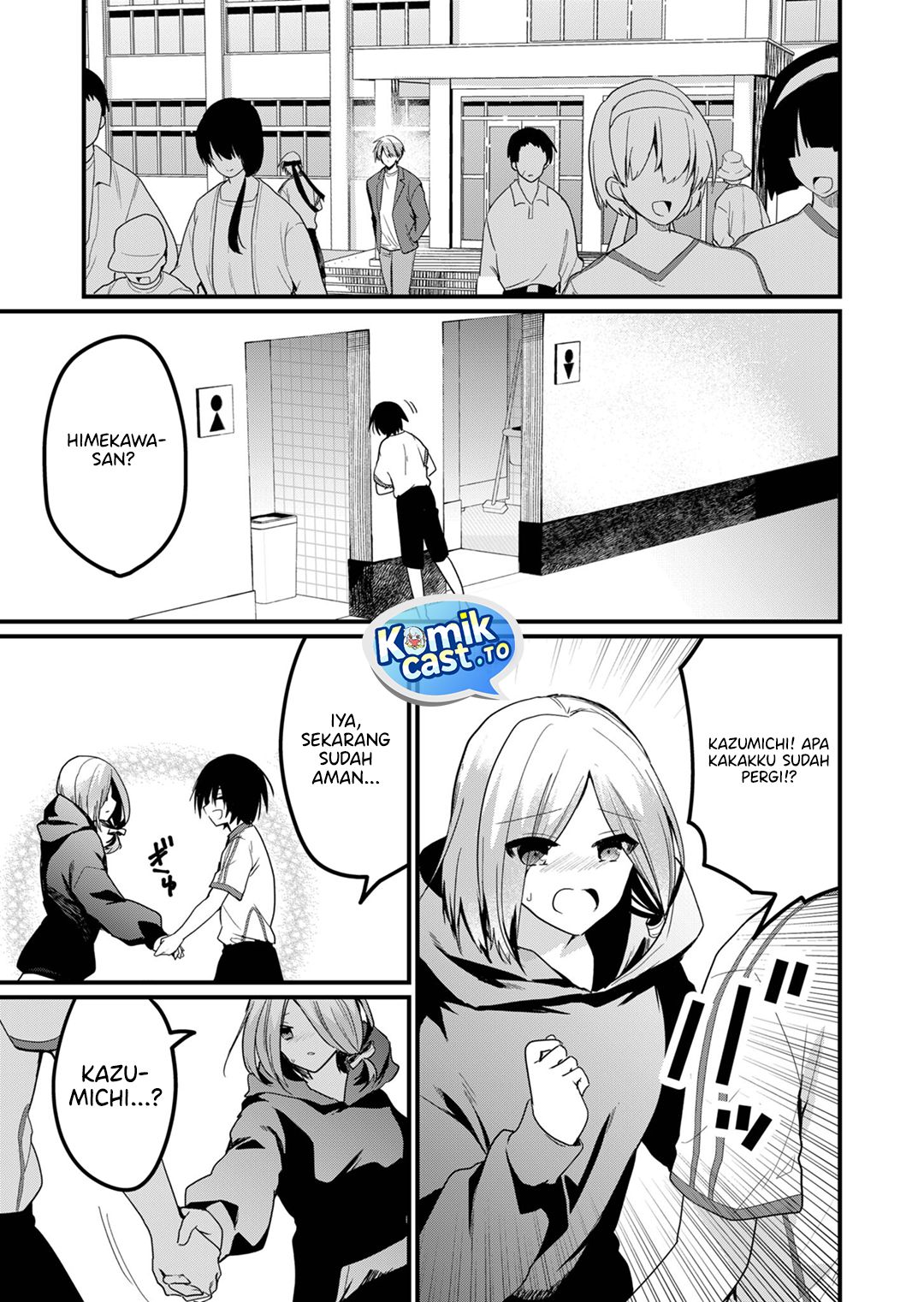 Enishi-kun wa Masho (Harem) Taishitsu ni Mezamemashita Chapter 22 Gambar 10