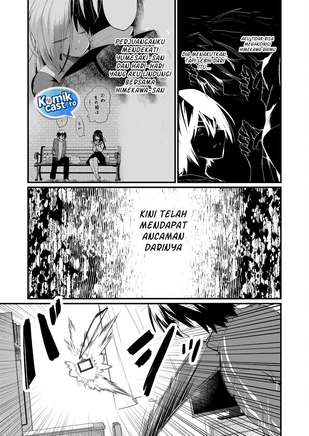 Enishi-kun wa Masho (Harem) Taishitsu ni Mezamemashita Chapter 22 Gambar 18