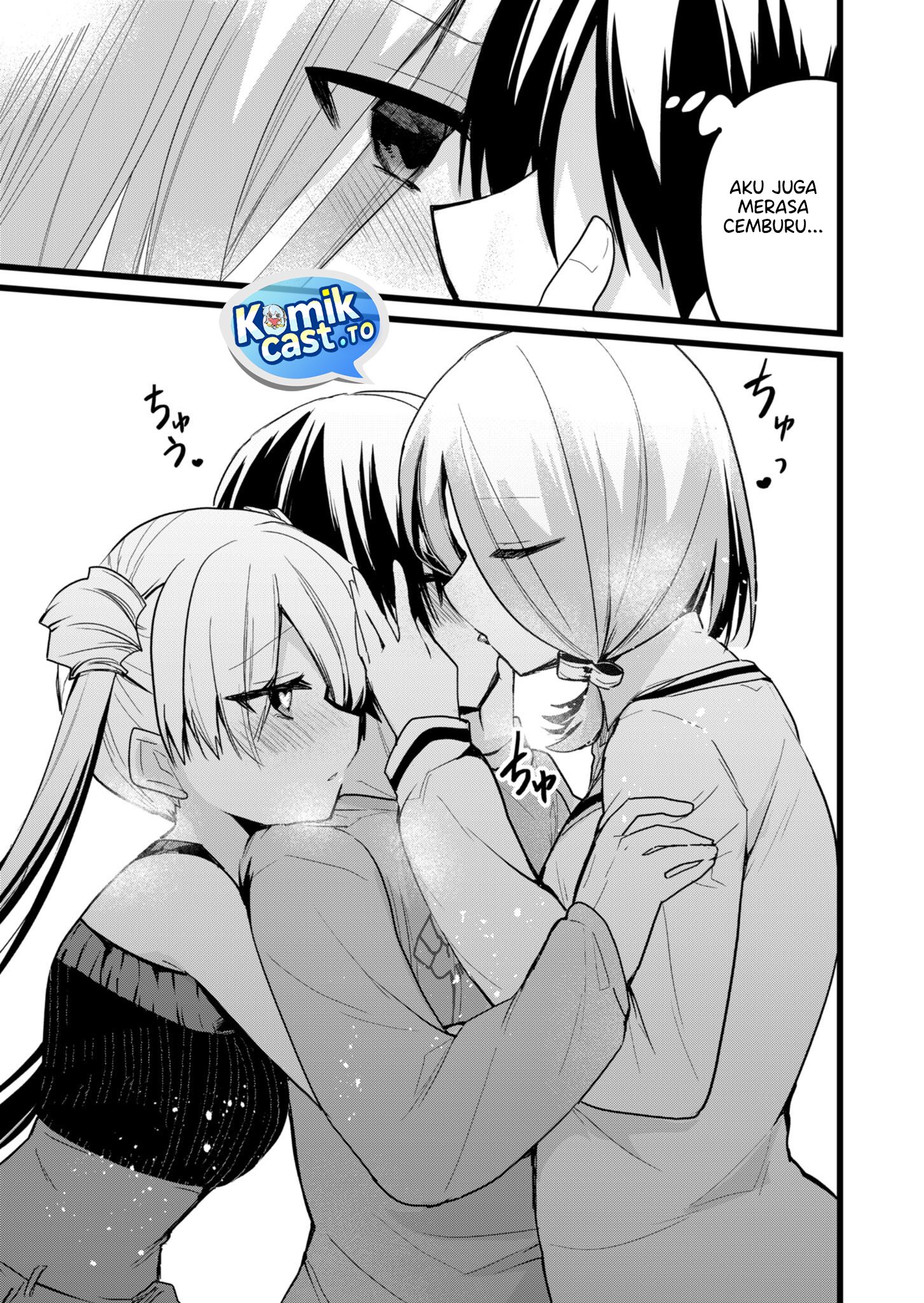 Enishi-kun wa Masho (Harem) Taishitsu ni Mezamemashita Chapter 23 Gambar 16