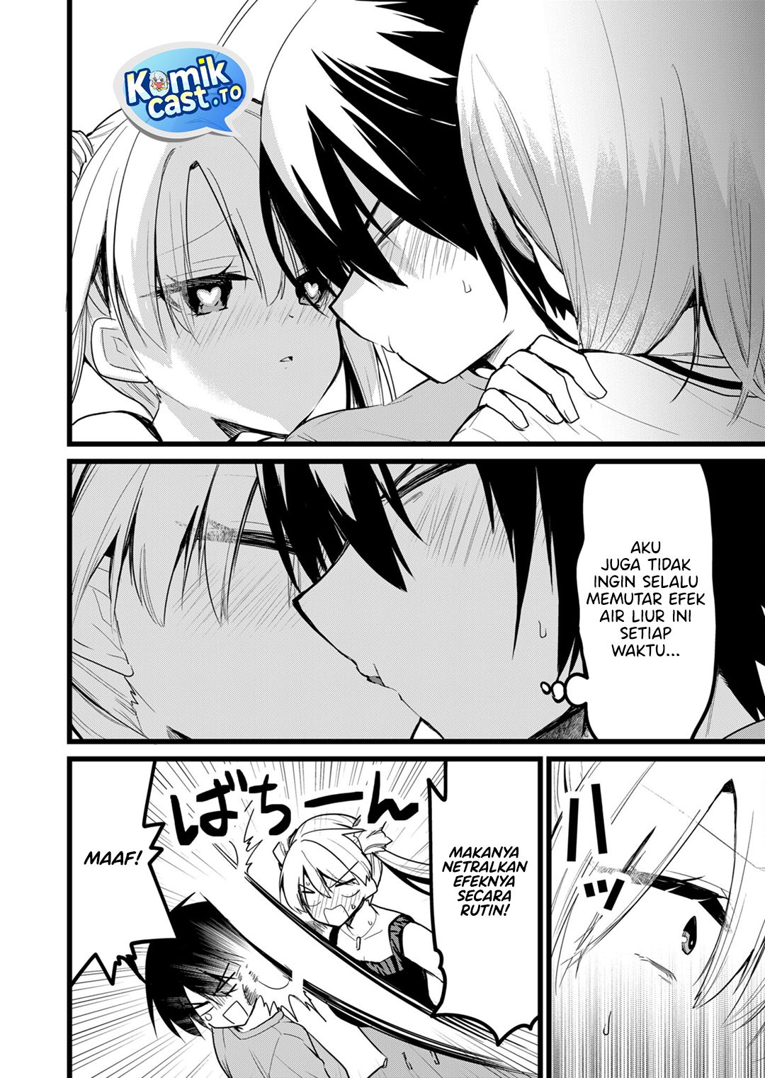 Enishi-kun wa Masho (Harem) Taishitsu ni Mezamemashita Chapter 23 Gambar 17