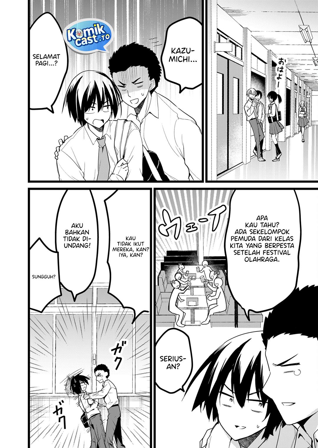 Enishi-kun wa Masho (Harem) Taishitsu ni Mezamemashita Chapter 25 Gambar 5