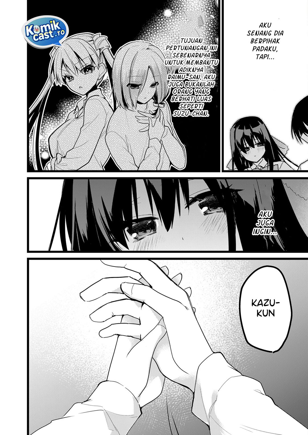 Enishi-kun wa Masho (Harem) Taishitsu ni Mezamemashita Chapter 25 Gambar 13