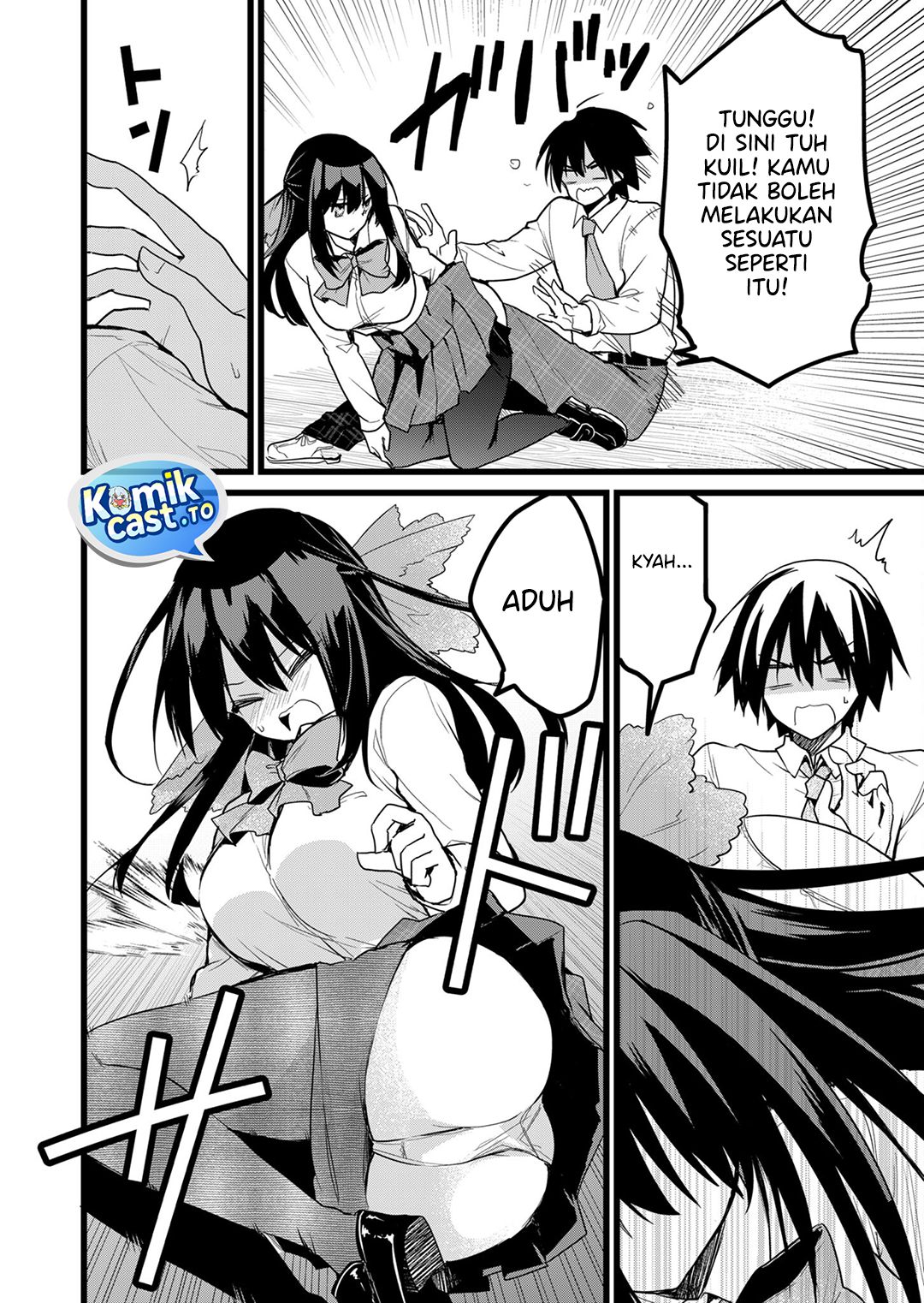 Enishi-kun wa Masho (Harem) Taishitsu ni Mezamemashita Chapter 26 Gambar 7