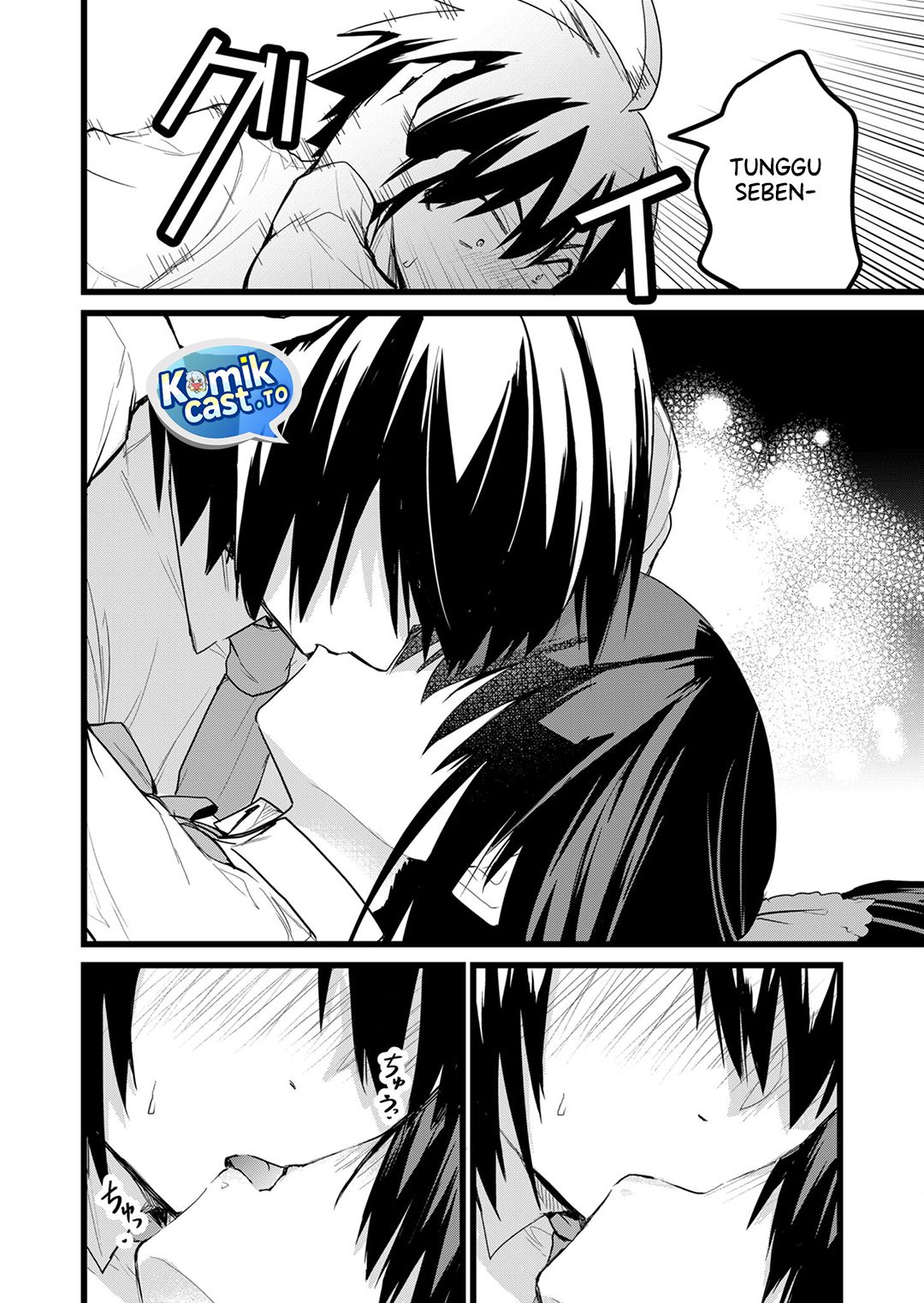 Enishi-kun wa Masho (Harem) Taishitsu ni Mezamemashita Chapter 26 Gambar 11