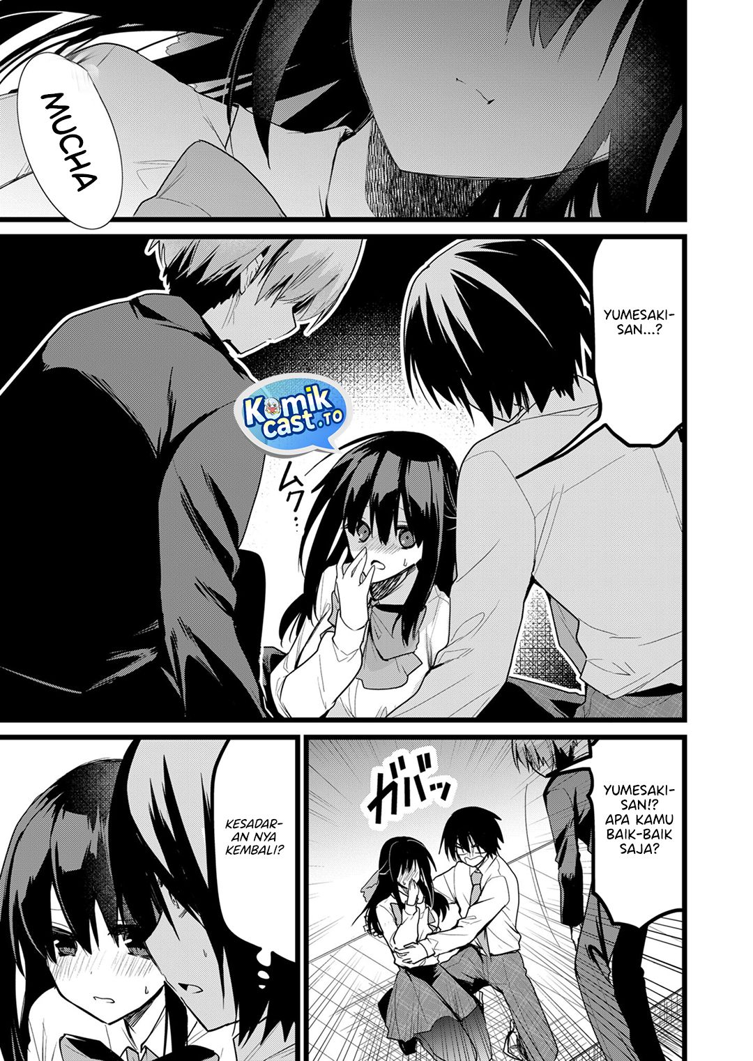 Enishi-kun wa Masho (Harem) Taishitsu ni Mezamemashita Chapter 26 Gambar 14