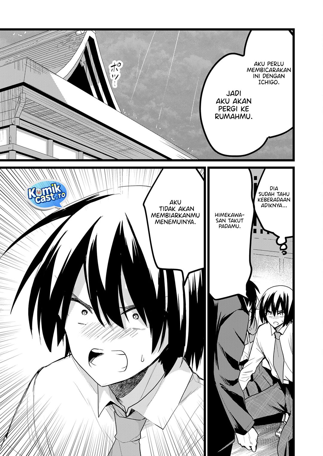 Enishi-kun wa Masho (Harem) Taishitsu ni Mezamemashita Chapter 27 Gambar 4