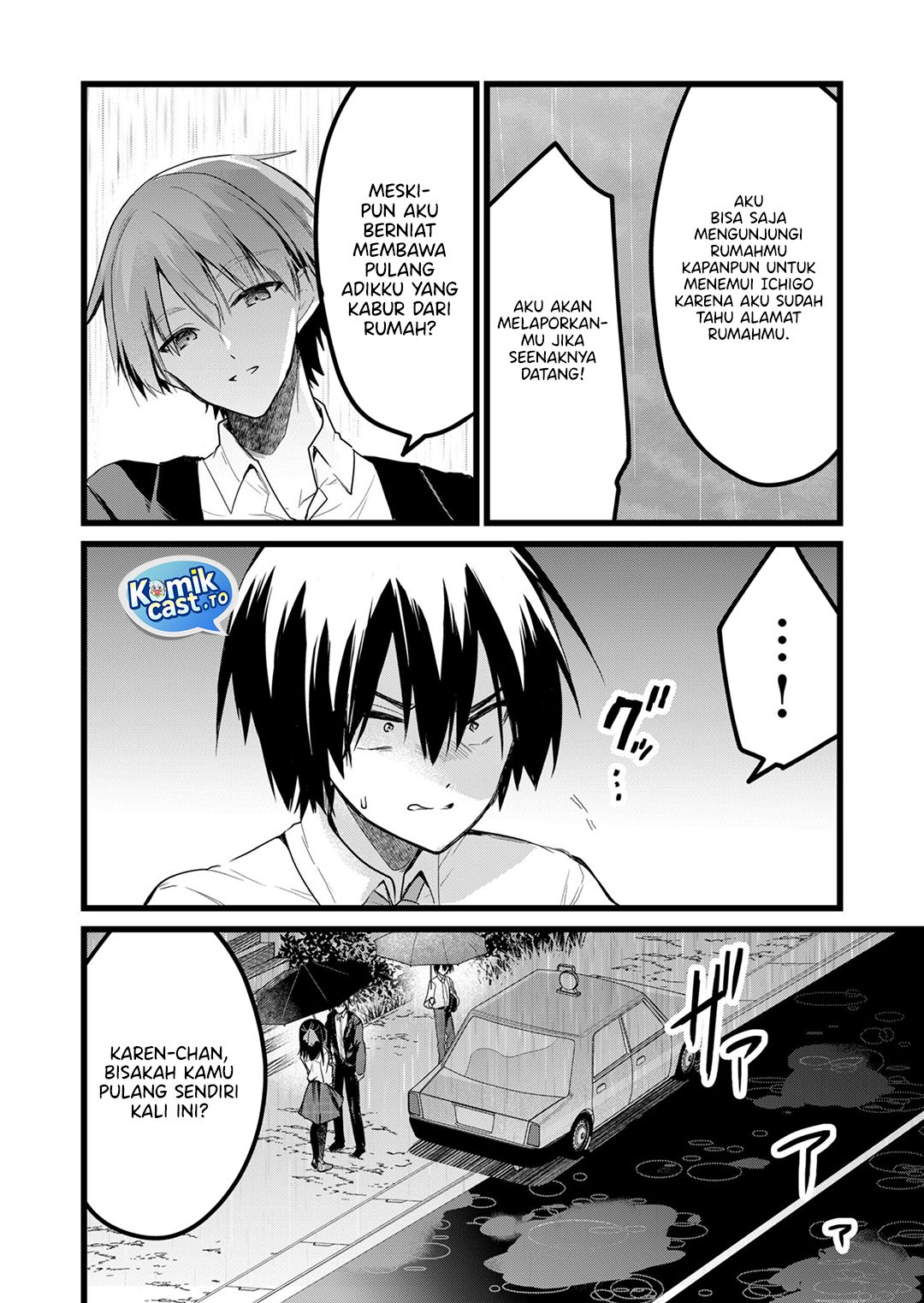 Enishi-kun wa Masho (Harem) Taishitsu ni Mezamemashita Chapter 27 Gambar 5