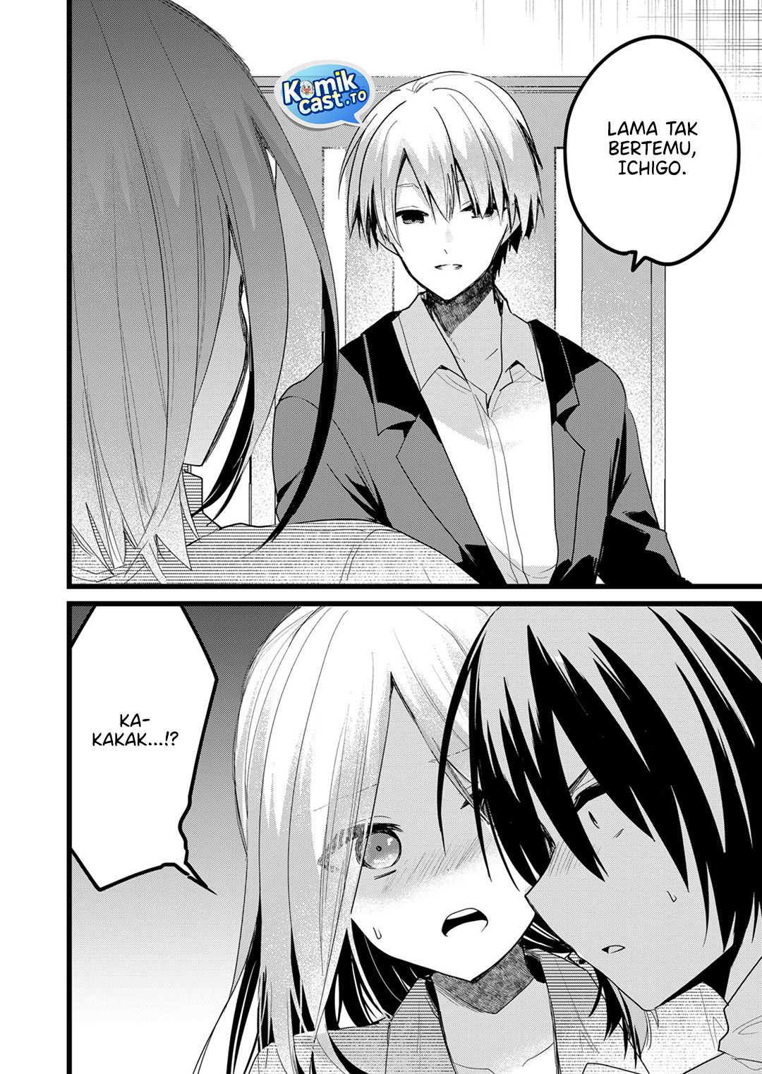 Enishi-kun wa Masho (Harem) Taishitsu ni Mezamemashita Chapter 27 Gambar 9