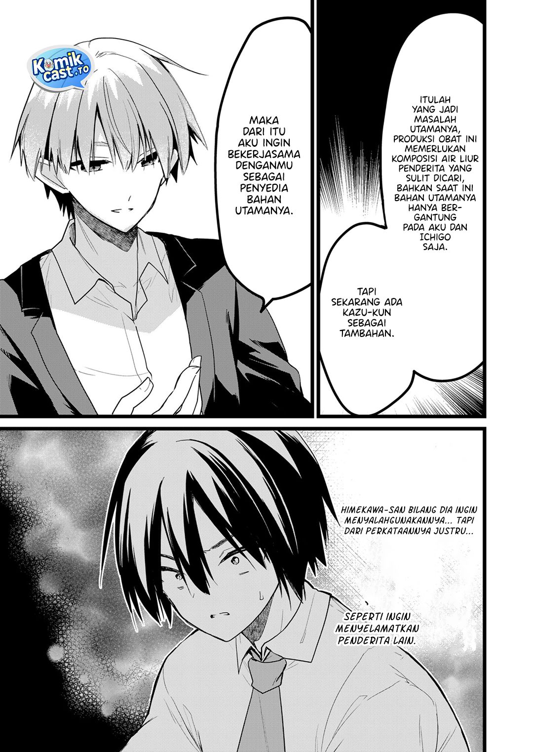 Enishi-kun wa Masho (Harem) Taishitsu ni Mezamemashita Chapter 27 Gambar 12