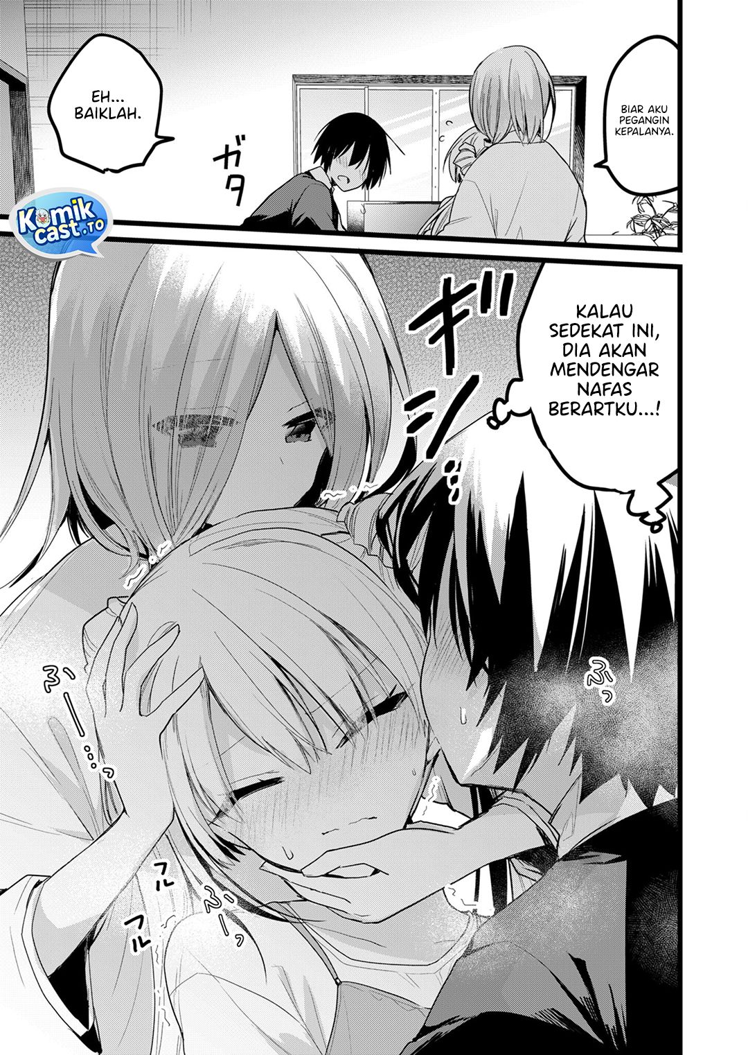 Enishi-kun wa Masho (Harem) Taishitsu ni Mezamemashita Chapter 29 Gambar 12