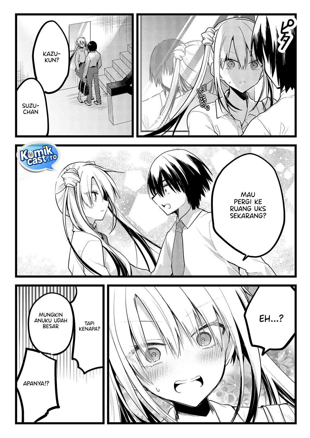 Enishi-kun wa Masho (Harem) Taishitsu ni Mezamemashita Chapter 33.5 Gambar 3