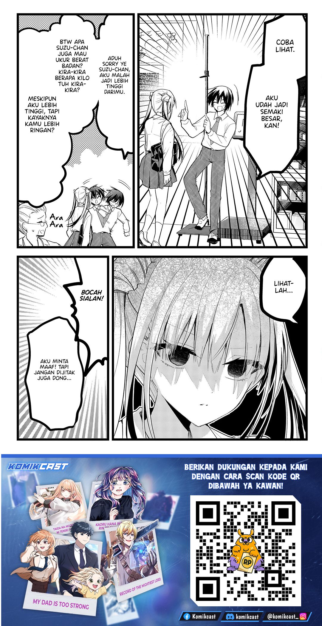 Enishi-kun wa Masho (Harem) Taishitsu ni Mezamemashita Chapter 33.5 Gambar 5