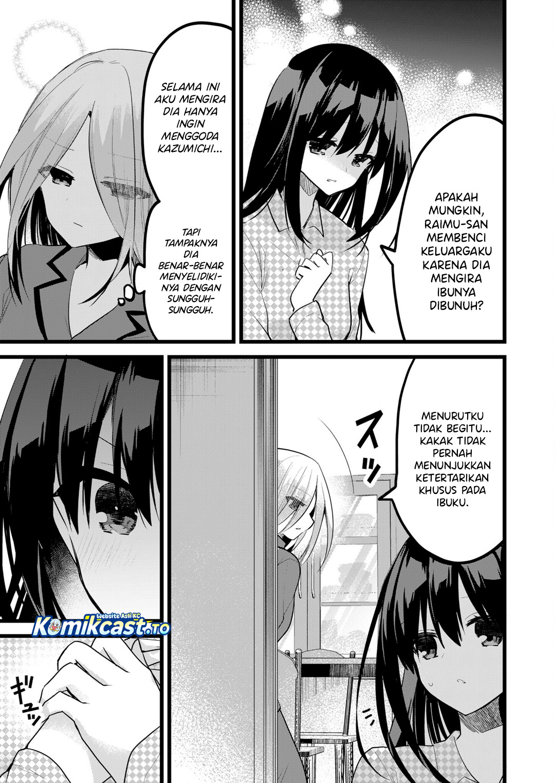 Enishi-kun wa Masho (Harem) Taishitsu ni Mezamemashita Chapter 35 Gambar 6