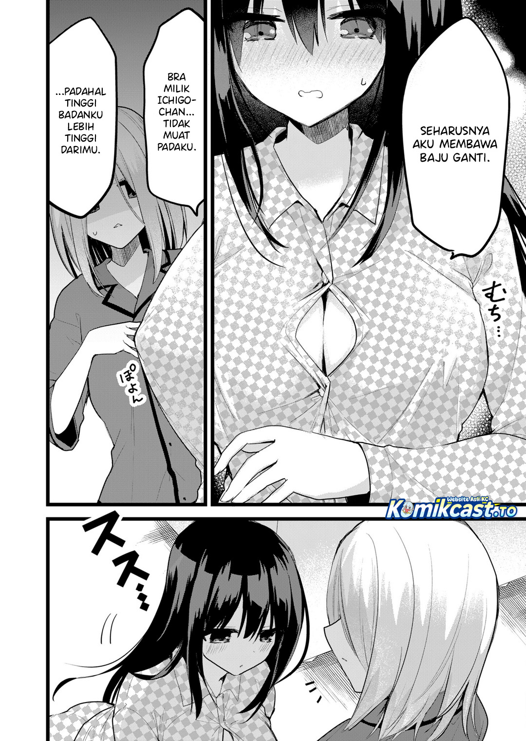 Enishi-kun wa Masho (Harem) Taishitsu ni Mezamemashita Chapter 35 Gambar 9