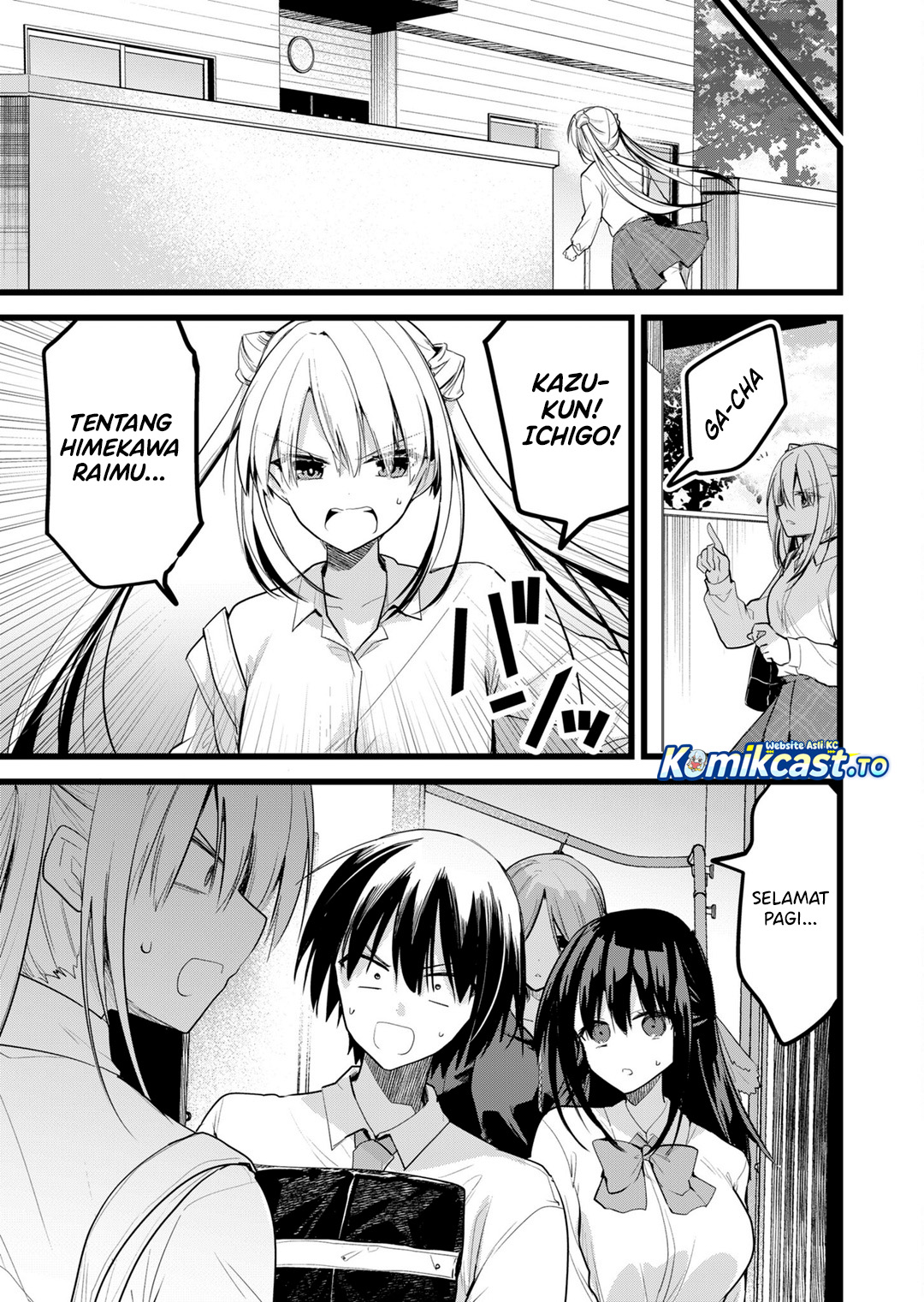 Enishi-kun wa Masho (Harem) Taishitsu ni Mezamemashita Chapter 35 Gambar 12