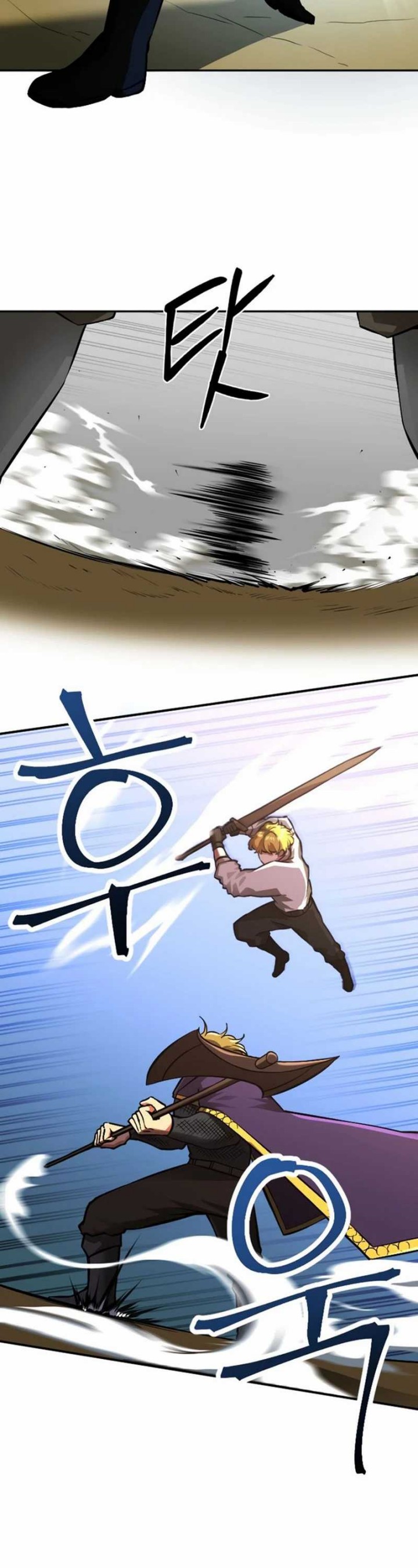 Entered the Academy as a Barbarian Chapter 19 Gambar 14