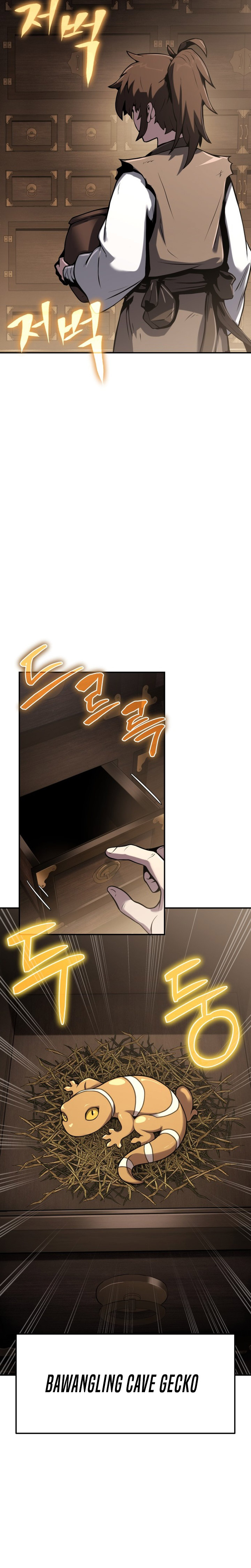 Entomologist in Sichuan Tang Clan Chapter 01 Gambar 20