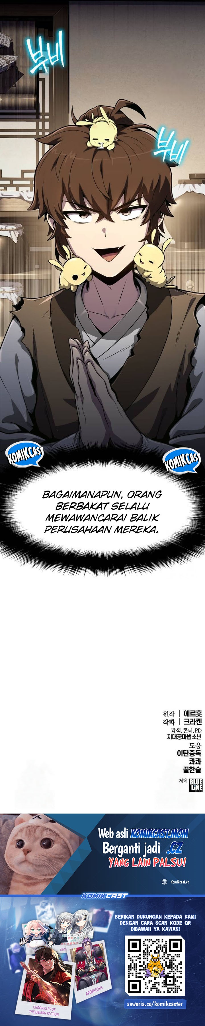 Entomologist in Sichuan Tang Clan Chapter 04 Gambar 43