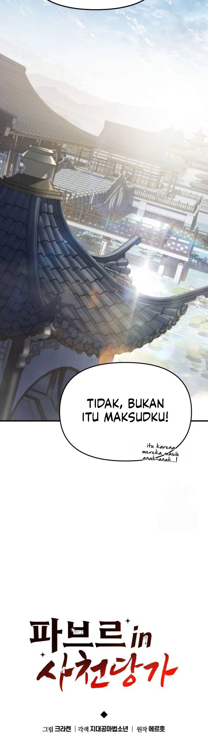 Entomologist in Sichuan Tang Clan Chapter 10 Gambar 14