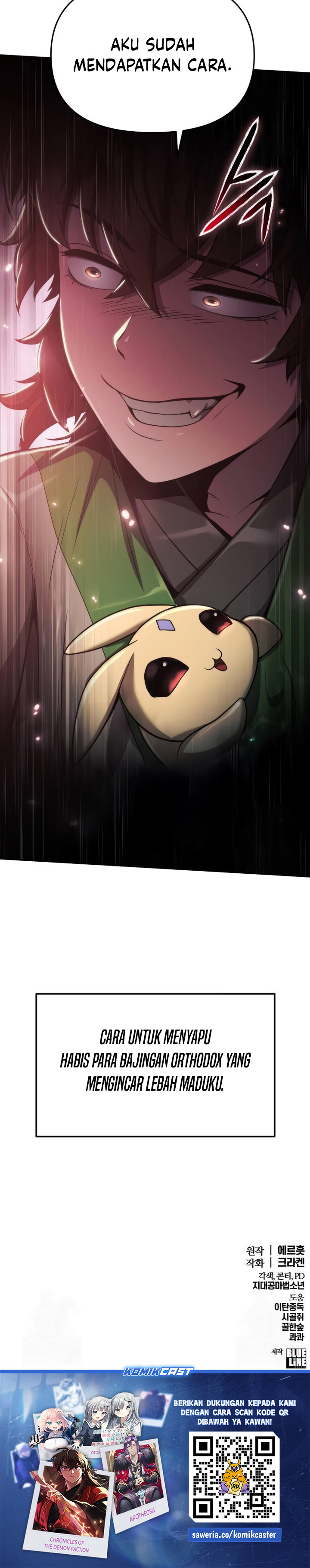 Entomologist in Sichuan Tang Clan Chapter 15 Gambar 41